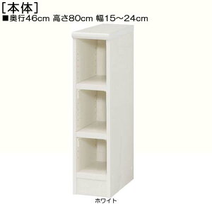 Ԏ[ 80cm15`24cms46cmIiI2.5cmjA4t@C[ rOƋ Xy[XLp ^tIfBXvC Ԏ[ I  22 cm  