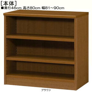 q{I 80cm81`90cms46cmIiI2.5cmjHfBXvC EH[NCN[[bgbN 1cmPʂŃI[_[ ^tII q{I {I  84 cm @ w