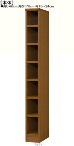 Ԏ[ 178cm15`24cms46cmIiI2.5cmjRNVVFt Lb`{I 1cmw Ԏ[ ݂ɂI[ Ԏ[ {I  16 cm @ w