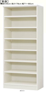ItBX 178cm71`80cms46cmIiI2.5cmjJbv[ fXNƋ I[_[1cmP ^tIfBXvC ItBX I  78 cm  