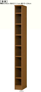 Ԏ[ 211D1cm15`24cms46cmIiI2.5cmjރfBXvC WbN 15cmʂɂ܂ ^tII Ԏ[ {I  18 cm @ w