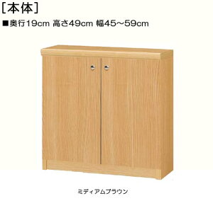 SʔI 49cm45`59cms19cm J Sʔth[{I {I  45 cm @ w