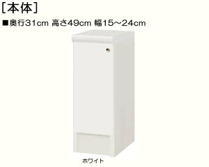 SʔgCԎ[ 49cm15`24cms31cm ЊJ(J/EJ) SʔtփVFt I  22 cm  