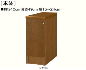 SʔSʔtؐ{ 49cm15`24cms40cm ЊJ(J/EJ) Sʔtq{I {I  15 cm @ w