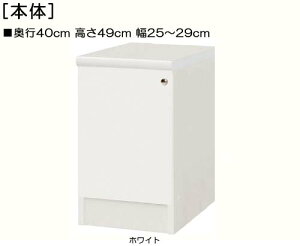 SʔSʔtI[_[{ 49cm25`29cms40cm ЊJ(J/EJ) SʔtwZI {I  25 cm  w