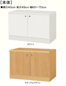 SʔtؐrO{[h 49cm60`70cms40cm J SʔtڊԎ[ {I  61 cm @ w