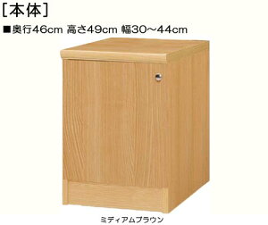 SʔKi[ 49cm30`44cms46cm ЊJ(J/EJ) SʔtrO[ {I  43 cm @ w