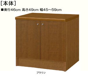 SʔKi[ 49cm45`59cms46cm J Sʔt{[h [I  48 cm TCY 