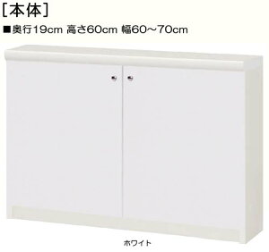 SʔI 60cm60`70cms19cm J SʔtʏbN {I  62 cm @ w
