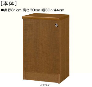 Sʔq[ 60cm30`44cms31cm ЊJ(J/EJ) SʔtLb`fBXvC [  34 cm TCY I[_[