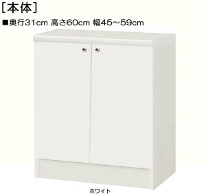 Sʔq[ 60cm45`59cms31cm J SʔtqԃbN {I  54 cm @ w