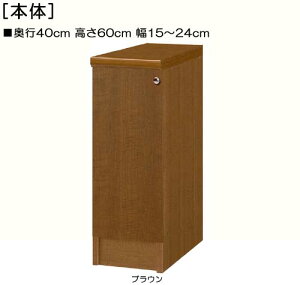 SʔSʔtؐ{ 60cm15`24cms40cm ЊJ(J/EJ) SʔtڊԎ[ {I  16 cm @ w