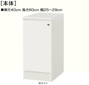 SʔSʔtI[_[{ 60cm25`29cms40cm ЊJ(J/EJ) SʔtqƋ I  26 cm  