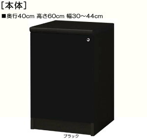 SʔSʔtؐG{ 60cm30`44cms40cm ЊJ(J/EJ) SʔtqƋ I  41 cm  