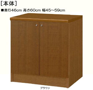 SʔKi[ 60cm45`59cms46cm J SʔtEH[NCN[[bgfBXvC [  59 cm TCY I[_[