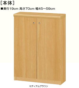 SʔL[ 70cm45`59cms19cm J Sʔtxbh[{[h [I  58 cm TCY 