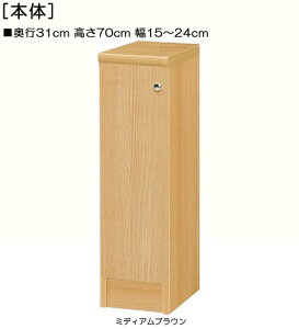SʔgCԎ[ 70cm15`24cms31cm ЊJ(J/EJ) Sʔtxbh[{I {I  15 cm @ w