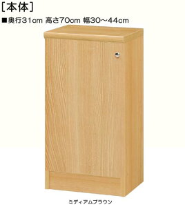 Sʔq[ 70cm30`44cms31cm ЊJ(J/EJ) SʔtfXNI {I  35 cm  w