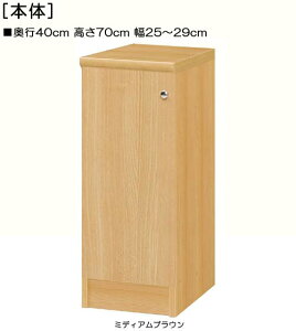 SʔSʔtI[_[{ 70cm25`29cms40cm ЊJ(J/EJ) SʔtaVFt I  27 cm  