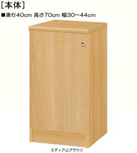 SʔSʔtؐG{ 70cm30`44cms40cm ЊJ(J/EJ) Sʔtҍ[ {I  33 cm @ w