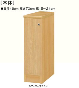 SʔԎ[ 70cm15`24cms46cm ЊJ(J/EJ) Sʔt}R[i[I {I  20 cm  w