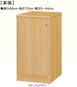 Sʔ[ 70cm30`44cms46cm ЊJ(J/EJ) Sʔtm{I {I  40 cm @ w