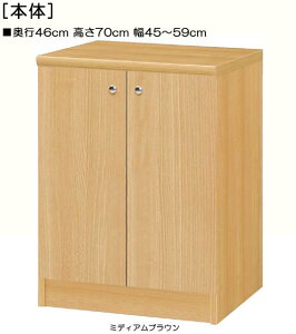 Sʔ[ 70cm45`59cms46cm J Sʔtm{I {I  55 cm @ w