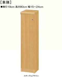 SʔCD[ 80cm15`24cms19cm ЊJ(J/EJ) Sʔt}bN {I  19 cm @ w