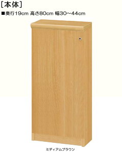 SʔCD[ 80cm30`44cms19cm ЊJ(J/EJ) SʔtWfBXvC [  39 cm TCY I[_[