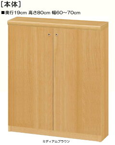 SʔCD[ 80cm60`70cms19cm J SʔtrOI {I  65 cm  w
