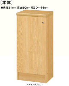 SʔN[[bg 80cm30`44cms31cm ЊJ(J/EJ) SʔtX܉Ƌ I  31 cm  