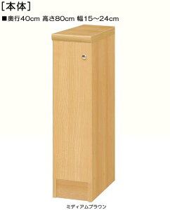 SʔSʔtؐ{ 80cm15`24cms40cm ЊJ(J/EJ) Sʔt{[h [I  23 cm TCY 