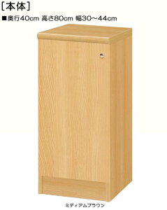 SʔSʔtؐG{ 80cm30`44cms40cm ЊJ(J/EJ) SʔtLbN {I  44 cm @ w
