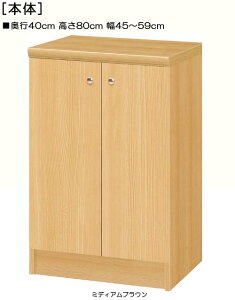 SʔSʔtLrlbg 80cm45`59cms40cm J Sʔt[˃fBXvC [  49 cm TCY I[_[