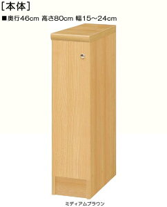 SʔԎ[ 80cm15`24cms46cm ЊJ(J/EJ) SʔtLƋ I  21 cm  