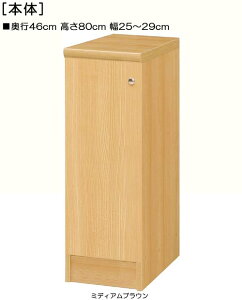 SʔԎ[ 80cm25`29cms46cm ЊJ(J/EJ) Sʔt[ˎ[ {I  26 cm @ w