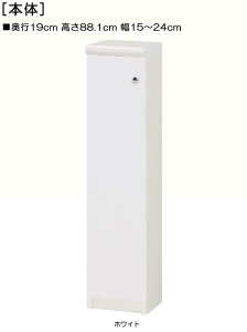 SʔDVD[ 88D1cm15`24cms19cm ЊJ(J/EJ) SʔtrOI {I  20 cm  w