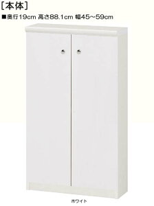 SʔDVD[ 88D1cm45`59cms19cm J Sʔth[Ƌ I  56 cm  