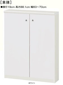 SʔDVD[ 88D1cm60`70cms19cm J Sʔth[Ƌ I  67 cm  