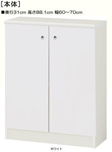 SʔN[[bg 88D1cm60`70cms31cm J Sʔt֎[ {I  63 cm @ w