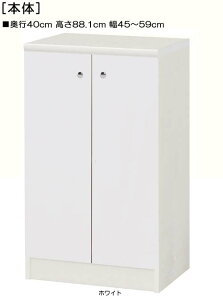 SʔSʔtؐ`FXg 88D1cm45`59cms40cm J Sʔt׋{I {I  45 cm @ w