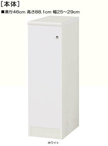 SʔԎ[ 88D1cm25`29cms46cm ЊJ(J/EJ) Sʔt׋bN {I  27 cm @ w