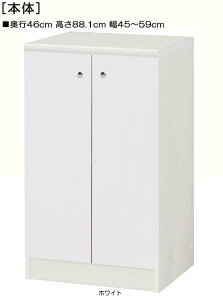 SʔI[_[I 88D1cm45`59cms46cm J Sʔt}R[i[VFt I  52 cm  