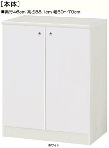 SʔI[_[I 88D1cm60`70cms46cm J SʔtItBX[ {I  63 cm @ w