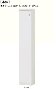 SʔrfI[ 117cm15`24cms19cm ЊJ(J/EJ) SʔtEH[NCN[[bg[ {I  16 cm @ w