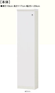 SʔrfI[ 117cm25`29cms19cm ЊJ(J/EJ) SʔtEH[NCN[[bg[ {I  26 cm @ w