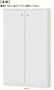 SʔrfI[ 117cm60`70cms19cm J SʔtmbN {I  62 cm @ w