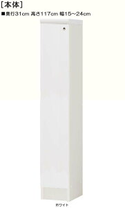 SʔgCԎ[ 117cm15`24cms31cm ЊJ(J/EJ) Sʔtԃ{[h [I  23 cm TCY 