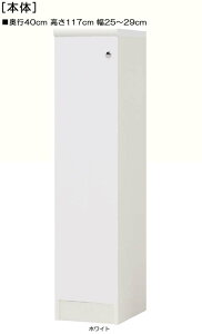 SʔSʔt[I 117cm25`29cms40cm ЊJ(J/EJ) SʔtItBX[ {I  26 cm @ w