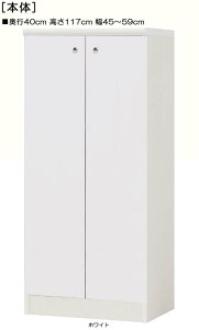 SʔSʔtؐ`FXg 117cm45`59cms40cm J SʔtڊԃVFt I  47 cm  